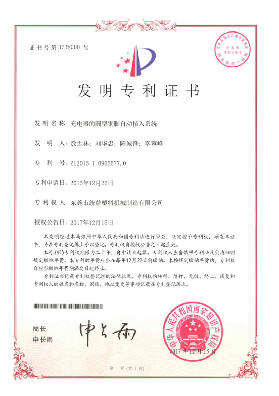 ����ר��֤��