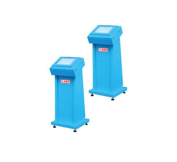 ���빩�Ͽ���̨