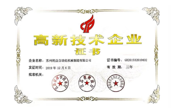 ���¼�����ҵ